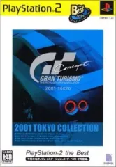 【中古】PS2ソフト GRAN TURISMO Concept 2001 TOKYO[PS2 the Best]