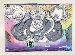 BANDAI SPIRITS 一番くじ ワンピース BEYOND THE LEVEL F賞 キッド&ビッグマム&ロー タオル