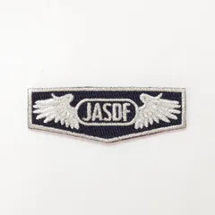 自衛隊グッズ 刺繍ワッペン 航空自衛隊章 航空自衛隊 陸上自衛隊 海上自衛隊 JASDF JGSDF JMSDF