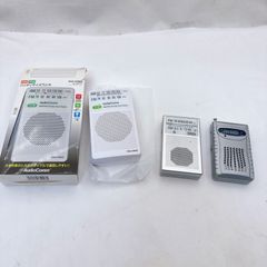 【3台セット/動作確認済み】AudioComm AM/FMポータブルラジオ RAD-H580Z＆携帯ラジオ ユアサ AR-160 他　ワイドFM対応 携帯型ラジオ 防災 災害用 アナログチューナー 小型 軽量 電池式 受信良好 緊急時・アウトドア・キャンプ