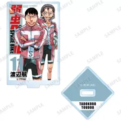 【中古】アクリルスタンド・アクリルパネル 田所迅＆東堂尽八(11巻表紙) 「弱虫ペダル SPARE BIKE トレーディング 表紙イラスト アクリルスタンド」