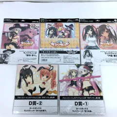 Amazon.co.jp: サノバウィッチ モバイルフォンケース スマホ6
