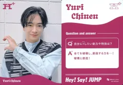 知念侑李 ソロカード ステッカー Hey! Say! JUMP 知念侑李 ソロカード ステッカー - メルカリ