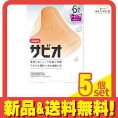 Item thumbnail for item 79bb07ea-391a-40da-931a-93cc144a6685