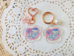 【お花version】マタニティマーク マタニティキーホルダー 母子手帳 お腹に赤ちゃんがいます♡