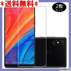 2023年最新】mi mix 2s ケース ガラスの人気アイテム - メルカリ