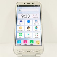 シンプルスマホ4 704SH SoftBank シャンパンシルバー 送料無料 本体 c11890