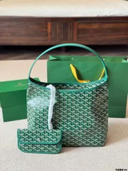 【今日特価】GOYARD Shopping Bag with Pouch ゴヤール ショッピングバッグ（ポーチ付き） 王菲さんオススメ-MM輸入