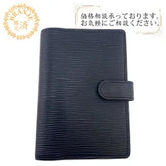 再出品⭐️ルイヴィトン エピ  手帳カバー ルイヴィトン エピ 手帳カバー