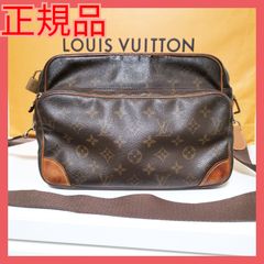 【正規品】LVルイヴィトン  斜め掛けショルダーバッグ トートバッグ ナイル モノグラム柄 VUITTON