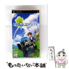 【中古】 イノセントライフ ～新牧場物語 [PSP] / マーベラスエンターテイメント