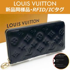 最高峰品】ルイヴィトン LOUIS VUITTON エピ ポルトフォイユ