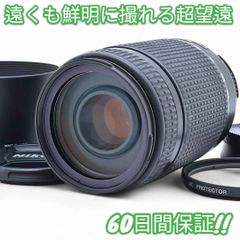 美品 Nikon D810 iPhone スマホ転送OK 本箱 #8521 - メルカリ