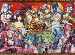 2026年最新】百花繚乱の萌姫たちの人気アイテム - メルカリ