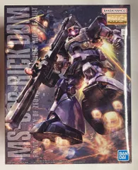 MG リックドム　赤バンダイ　未使用 MS-09R リックドム (MG) (ガンプラ) - ホビーサーチ ガンプラ他
