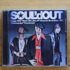 SOUL'd OUT ウェカピポ CD 未開封品 ステッカー 付き - メルカリ