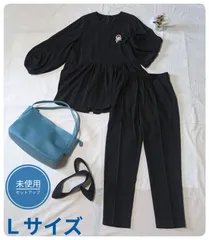 【未使用】フロリア　セットアップ　セレモニー　ママスーツ　洗える　ブラック　Ｌサイズ