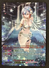 2025年最新】ヴァンガード サジッタ lsrの人気アイテム - メルカリ