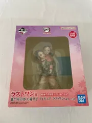 竈門炭治郎＆竈門禰豆子 ラストワン 「一番くじ 鬼滅の刃 ～ふめつのきずな～」 ラストワン賞 フィギュア