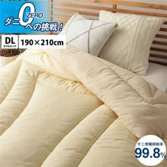 NITORI N-sleep Down 掛け布団 170x210cm NITORI N-sleep Down 掛け布団 170x210cm - メルカリ