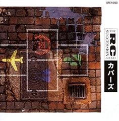 RCサクセション LPレコード【カバーズ】1988年初盤 28MS0185 - メルカリ