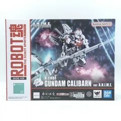2025年最新】ROBOT魂 ガンダム・キャリバーンの人気アイテム