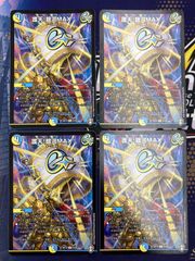 バイヴカハ UR - メルカリ