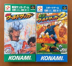 《美品》KONAMI 実況ワールドサッカー 1・2  箱説ハガキ付き スーパーファミコン