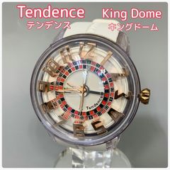 Tendence テンデンス King Dome キングドーム TY023003