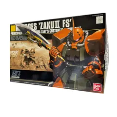 HGUC 1/144 MS-06FS ガルマ・ザビ専用 ザクII FS型 (MSV) cm3dmju Amazon | HGUC 1/144 MS-06FS ガルマ・ザビ専用 ザクII FS型