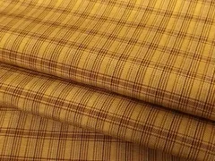 本場黄八丈　ストライプ 帯 茶色　紙帯付き未使用 本場黄八丈 ストライプ 帯 茶色 紙帯付き未使用
