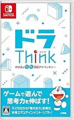 【中古】(未使用・未開封品)ドラThink のび太のわくわく頭脳アドベンチャー -Switch