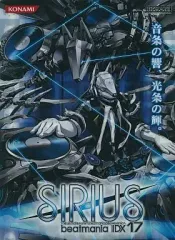 2026年最新】beatmania siriusの人気アイテム - メルカリ