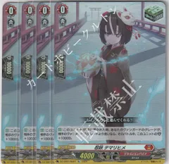 2026年最新】フェスティバルブースターの人気アイテム - メルカリ