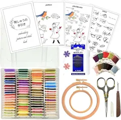 PaliFu 刺繍キット 刺繍糸 刺繍枠 初心者 図案 パターン ステッチ 解説書 付き 届いた日から始められる刺繍セット(80colors)