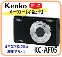 【新品・メーカー保証付】 KC-AF05  デジタルカメラ  軽量コンパクト WEBカメラ 800万画素