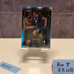 【NEW】【デルピエロ】【未使用品(タグ付)】イタリア代表(2006) 希少 レア イタリア代表 2006年ドイツW杯優勝 デルピエロ 7番