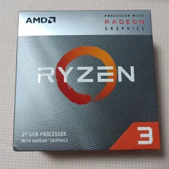 販売場所★日曜日限定 お買得★新品・未開封 Ryzen 3200G B450M セット PCパーツ