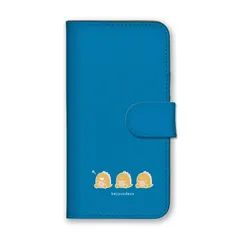 iPhoneSE 第3世代 第2世代 ケース 手帳型 アイフォンSE スマホケース 携帯ケース 怪獣 かいじゅうくん 恐竜 イラスト キャラクター かわいい おしゃれ カラー04