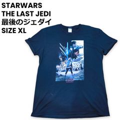 [XL] STAR WARS 스타 워즈 THE LAST JEDI 포스터 바람 T 셔츠 마지막 제다이 T 셔츠 [헌 옷] 25026