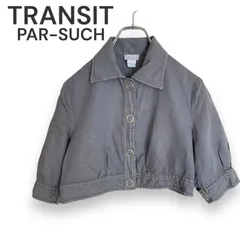 2025年最新】トランジットパーサッチの人気アイテム - メルカリ