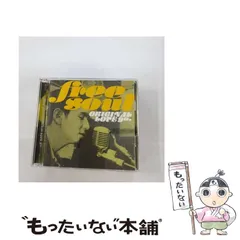 2026年最新】フリー・ソウル・オリジナル・ラヴ・90s ORIGINAL LOVEの