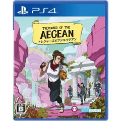 新品 TREASURES OF THE AEGEAN PS4 Play Station4 ゲームソフト JAN:4573591750099 ■A6262