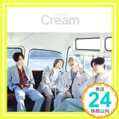 2025年最新】sexyzone cd cream 初回bの人気アイテム - メルカリ