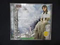 1963 レンタル版CD Destination /FictionJunction YUUKA 