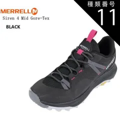 MERRELL メレル　ジャングルモック 25.5㎝　新品未使用　ゴアテックス 2025年最新】Yahoo!オークション -メレル ジャングルモックの