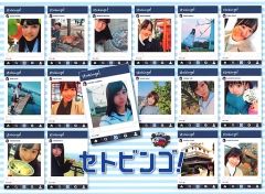 Item thumbnail for item 9188cc01-17cd-4ccb-85d5-7948b8b3ffe9