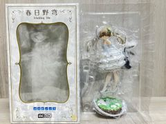 未開封品】BeBox 春日野穹 ウェディング フィギュア ヨスガノソラ 