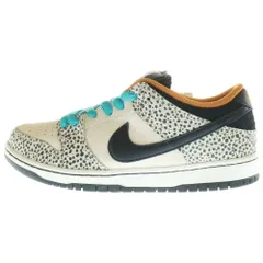 NIKE SB (ナイキエスビー) DUNK LOW PRO PHANTOM AND BLACK ダンク プロ エレクトリックサファリ ファントムアンドブラック ローカットスニーカー グレー/ブラック US9/27cm FZ1233-002