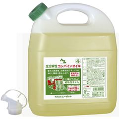 4509 宇崎日新 竿 軽極ハゼ 硬式4509 - メルカリ